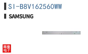 SI-B8V162560WW