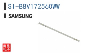 SI-B8V172560WW