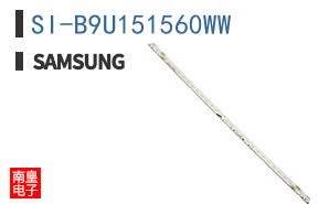 SI-B9U151560WW