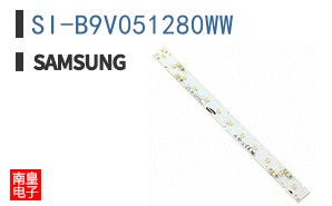 SI-B9V051280WW