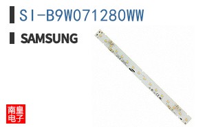 SI-B9W071280WW