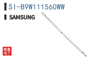 SI-B9W111560WW