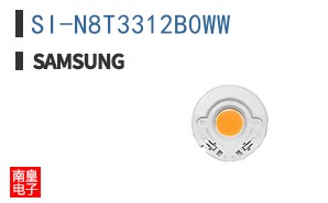 SI-N8T3312B0WW