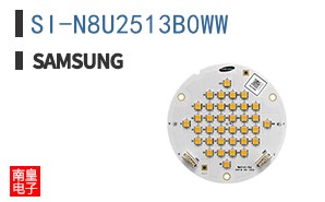 SI-N8U2513B0WW
