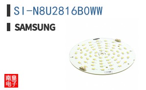 SI-N8U2816B0WW