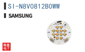 SI-N8V0812B0WW