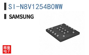 SI-N8V1254B0WW