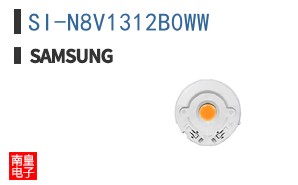 SI-N8V1312B0WW