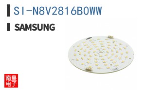 SI-N8V2816B0WW