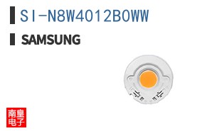 SI-N8W4012B0WW