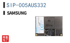 SIP-005AUS332