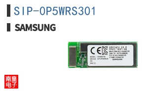 SIP-0P5WRS301