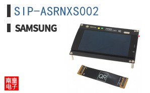 SIP-ASRNXS002