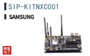 SIP-KITNXC001