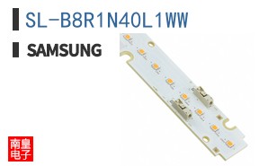 SL-B8R1N40L1WW
