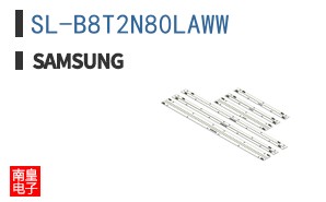 SL-B8T2N80LAWW