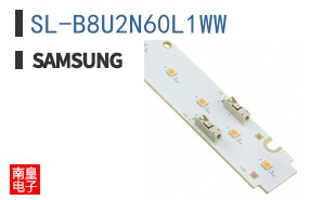 SL-B8U2N60L1WW