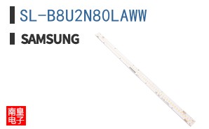 SL-B8U2N80LAWW