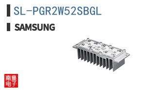 SL-PGR2W52SBGL
