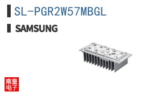 SL-PGR2W57MBGL