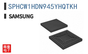 SPHCW1HDN945YHQTKH