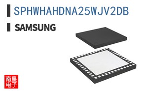 SPHWHAHDNA25WJV2DB