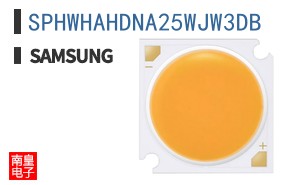SPHWHAHDNA25WJW3DB