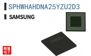 SPHWHAHDNA25YZU2D3
