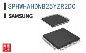 SPHWHAHDNB25YZR2DC