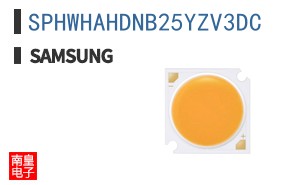 SPHWHAHDNB25YZV3DC