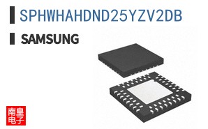 SPHWHAHDND25YZV2DB