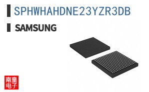 SPHWHAHDNE23YZR3DB