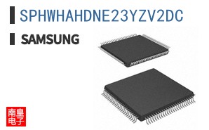 SPHWHAHDNE23YZV2DC