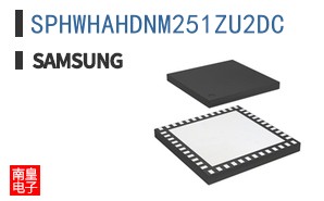 SPHWHAHDNM251ZU2DC