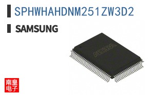 SPHWHAHDNM251ZW3D2