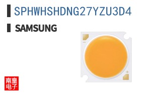 SPHWHSHDNG27YZU3D4