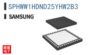 SPHWW1HDND25YHW2B3
