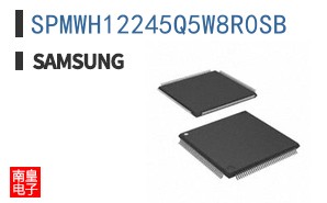 SPMWH12245Q5W8R0SB