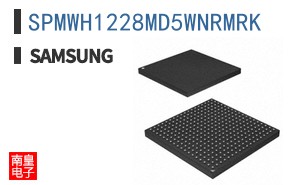SPMWH1228MD5WNRMRK
