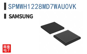 SPMWH1228MD7WAU0VK