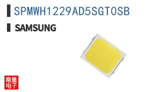 SPMWH1229AD5SGT0SB