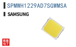SPMWH1229AD7SGWMSA