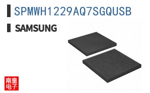 SPMWH1229AQ7SGQUSB