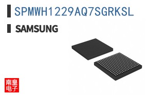 SPMWH1229AQ7SGRKSL