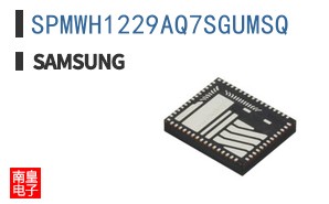 SPMWH1229AQ7SGUMSQ