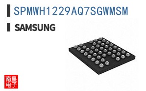 SPMWH1229AQ7SGWMSM
