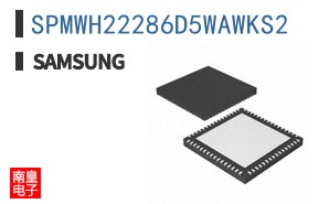 SPMWH22286D5WAWKS2