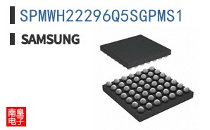 SPMWH22296Q5SGPMS1