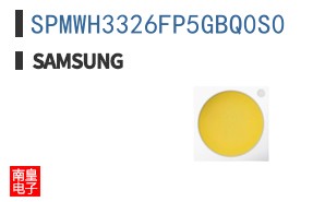 SPMWH3326FP5GBQ0S0