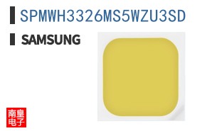SPMWH3326MS5WZU3SD